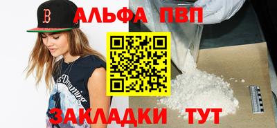 МДПВ Донецк