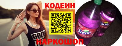 каннабис Гусев