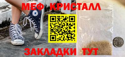 каннабис Гусев