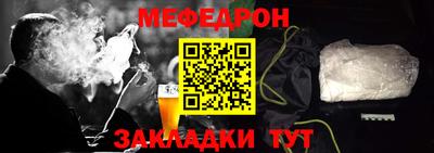 МДПВ Донецк