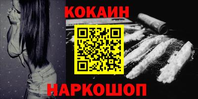 каннабис Гусев