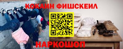 бутират Донской