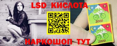 COCAINE Гусиноозёрск