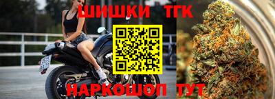 бутират Донской
