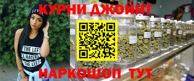 бутират Донской