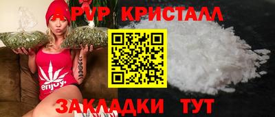 МДПВ Донецк