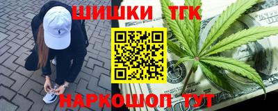 мескалин Дубна