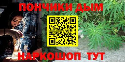 мескалин Дубна