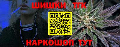 COCAINE Гусиноозёрск
