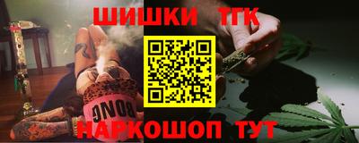 МДПВ Донецк