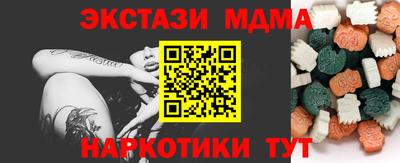МДПВ Донецк
