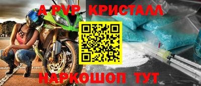 МДПВ Донецк
