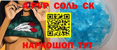 COCAINE Гусиноозёрск