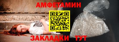 MDMA Гусь-Хрустальный