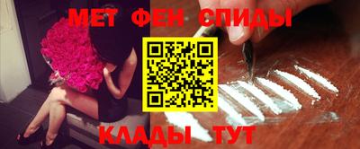 бутират Донской