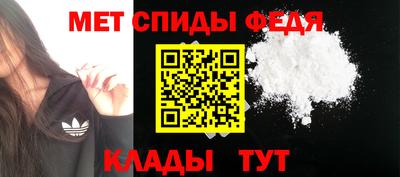 МДПВ Донецк