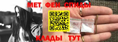 МДПВ Донецк