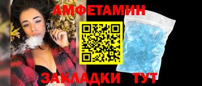 бутират Донской