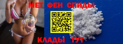 мескалин Дубна