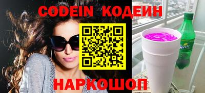 МДПВ Донецк