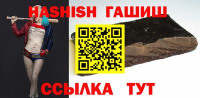 МДПВ Донецк