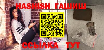 мескалин Дубна
