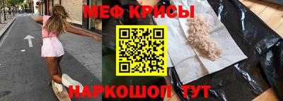 МДПВ Донецк